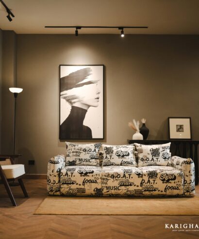 Atelier Patterned Lounge Sofa