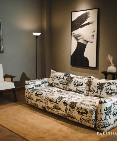 Atelier Patterned Lounge Sofa
