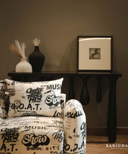 Atelier Patterned Lounge Sofa